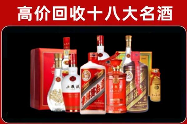 毕节市金沙奢侈品回收价格